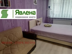 ������� 3-����� | Imot.bg � ����� ������ 7