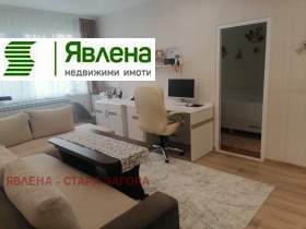 ������� 3-����� | Imot.bg � ����� ������ 4