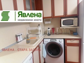 ������� 3-����� | Imot.bg � ����� ������ 10