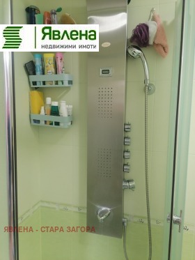 ������� 3-����� | Imot.bg � ����� ������ 16