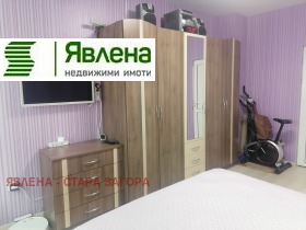 ������� 3-����� | Imot.bg � ����� ������ 6