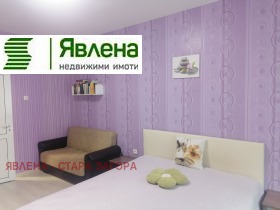 ������� 3-����� | Imot.bg � ����� ������ 8