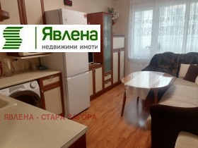 ������� 3-����� | Imot.bg � ����� ������ 11