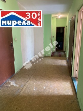  4- | Imot.bg    5