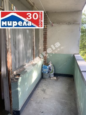  4- | Imot.bg    9