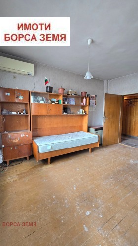 ������� 4-����� | Imot.bg � ����� ������ 9