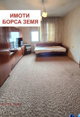 ������� 4-����� | Imot.bg � ����� ������ 12