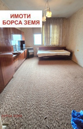 ������� 4-����� | Imot.bg � ����� ������ 13