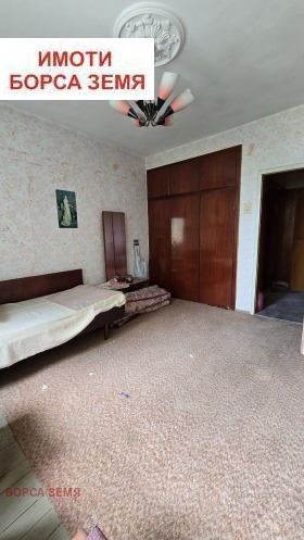 ������� 4-����� | Imot.bg � ����� ������ 4