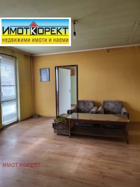 3+ camere da letto Mladost, Pazardgik 7