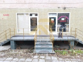 Office Tsentar, Pernik 1