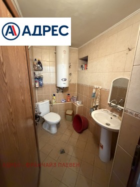 ������� ���� | Imot.bg � ����� ������ 6
