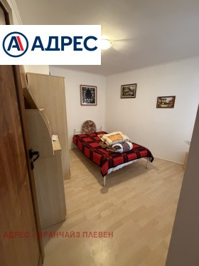 ������� ���� | Imot.bg � ����� ������ 9
