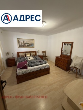 ������� ���� | Imot.bg � ����� ������ 10