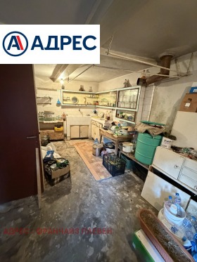 ������� ���� | Imot.bg � ����� ������ 7