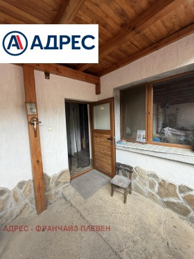 ������� ���� | Imot.bg � ����� ������ 3