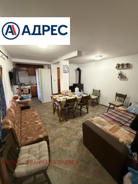 ������� ���� | Imot.bg � ����� ������ 4