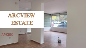 ������� ������� | Imot.bg � ����� ������ 5