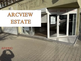 ������� ������� | Imot.bg � ����� ������ 2