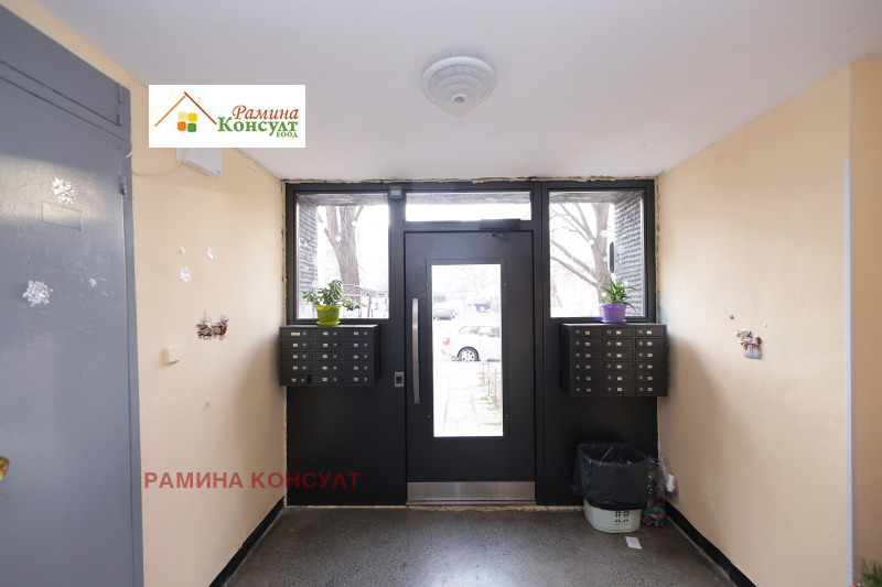 Продава 1-СТАЕН, гр. София, Младост 3, снимка 15 - Апартаменти - 53182922