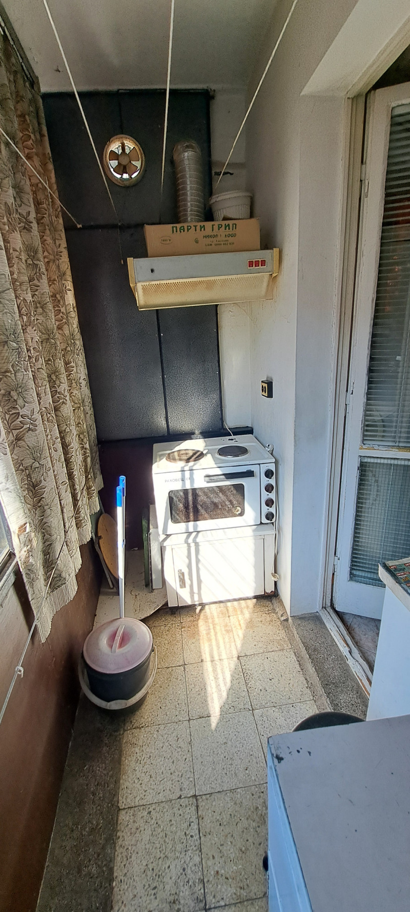 In vendita  1 camera da letto Ruse , Vazragdane , 60 mq | 49492827 - Immagine [4]