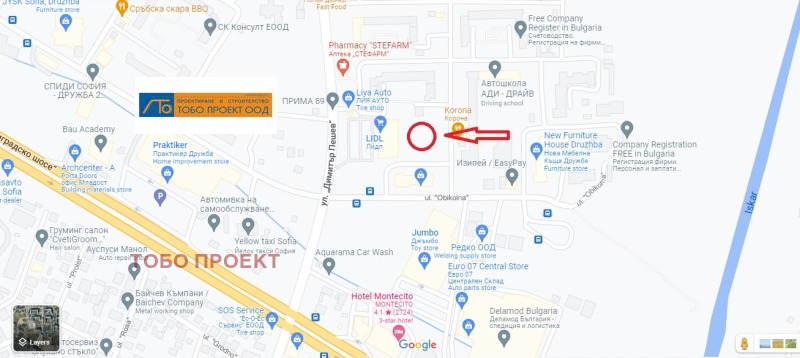 Продава 2-СТАЕН, гр. София, Дружба 2, снимка 2 - Апартаменти - 52376564