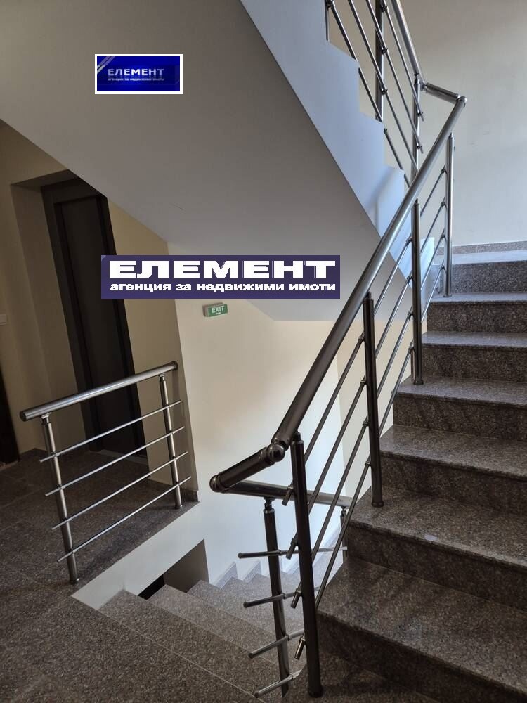 Продава 2-СТАЕН, гр. Пловдив, Прослав, снимка 6 - Апартаменти - 53881068