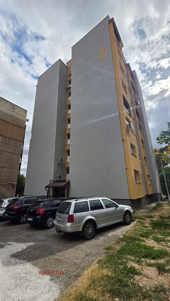 Продава 2-СТАЕН, гр. Радомир, област Перник, снимка 2 - Апартаменти - 56493633