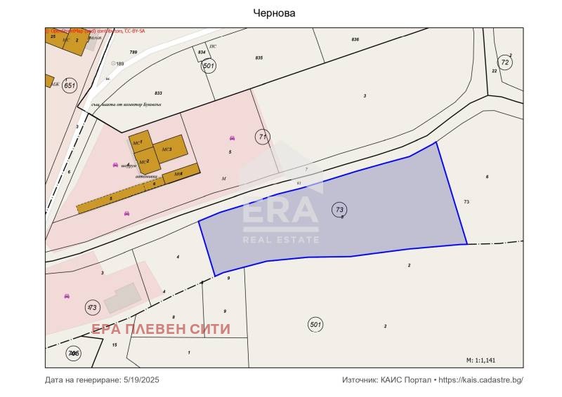 Продава  Парцел, област Плевен, с. Буковлък •  385 000 EUR • ID 93277509 — holmes.bg - [1] 