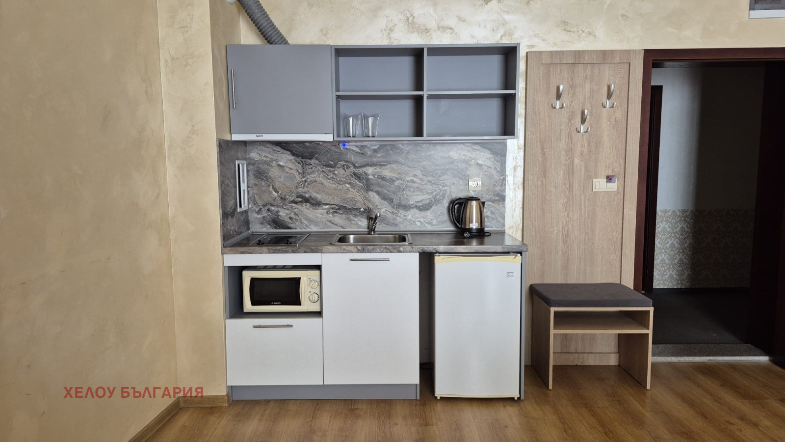 Продава 1-СТАЕН, гр. Разлог, област Благоевград, снимка 2 - Апартаменти - 53813069