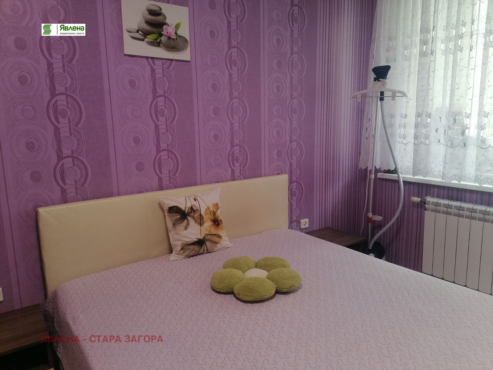 Продава 3-СТАЕН, гр. Стара Загора, Аязмото, снимка 9 - Апартаменти - 55314397