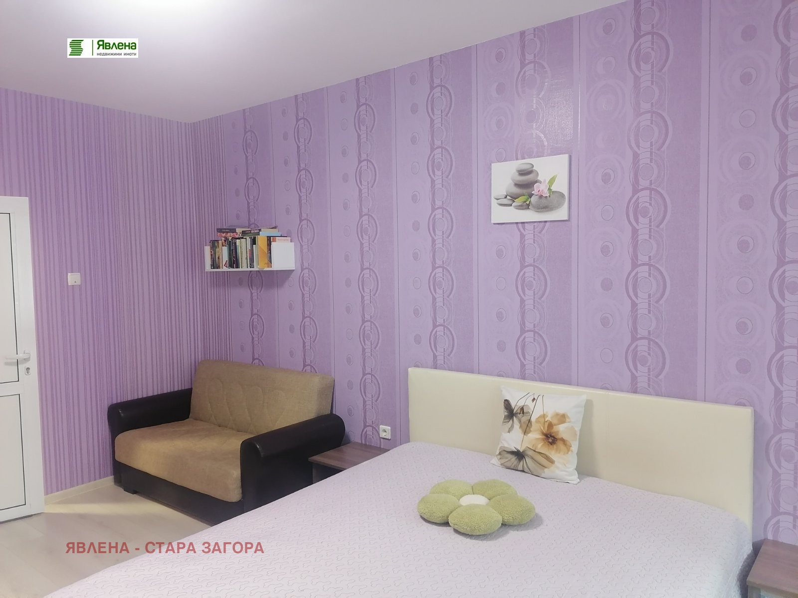 Продава 3-СТАЕН, гр. Стара Загора, Аязмото, снимка 8 - Апартаменти - 55314397