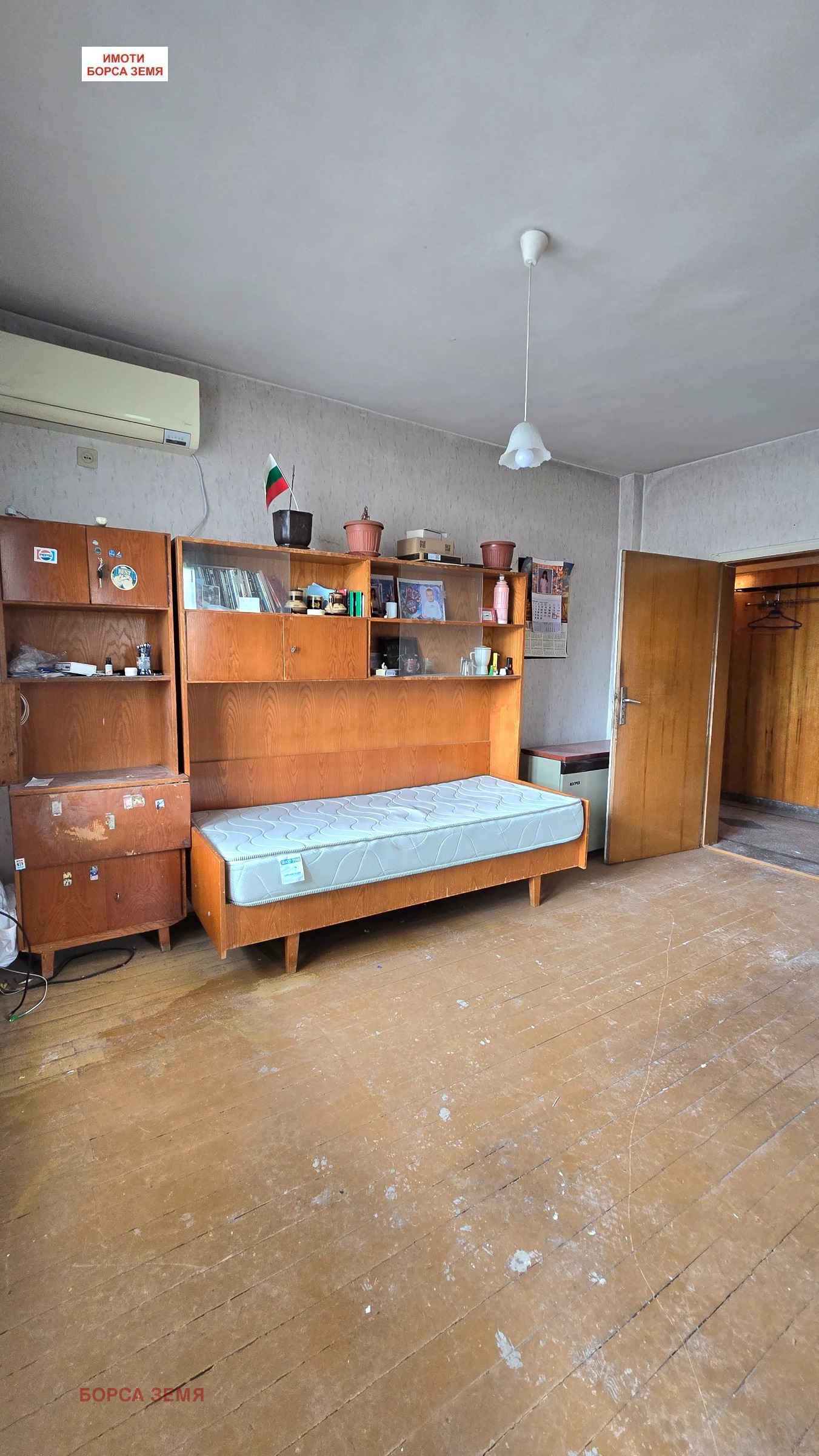 Продава 4-СТАЕН, гр. Търговище, Център, снимка 9 - Апартаменти - 56097570