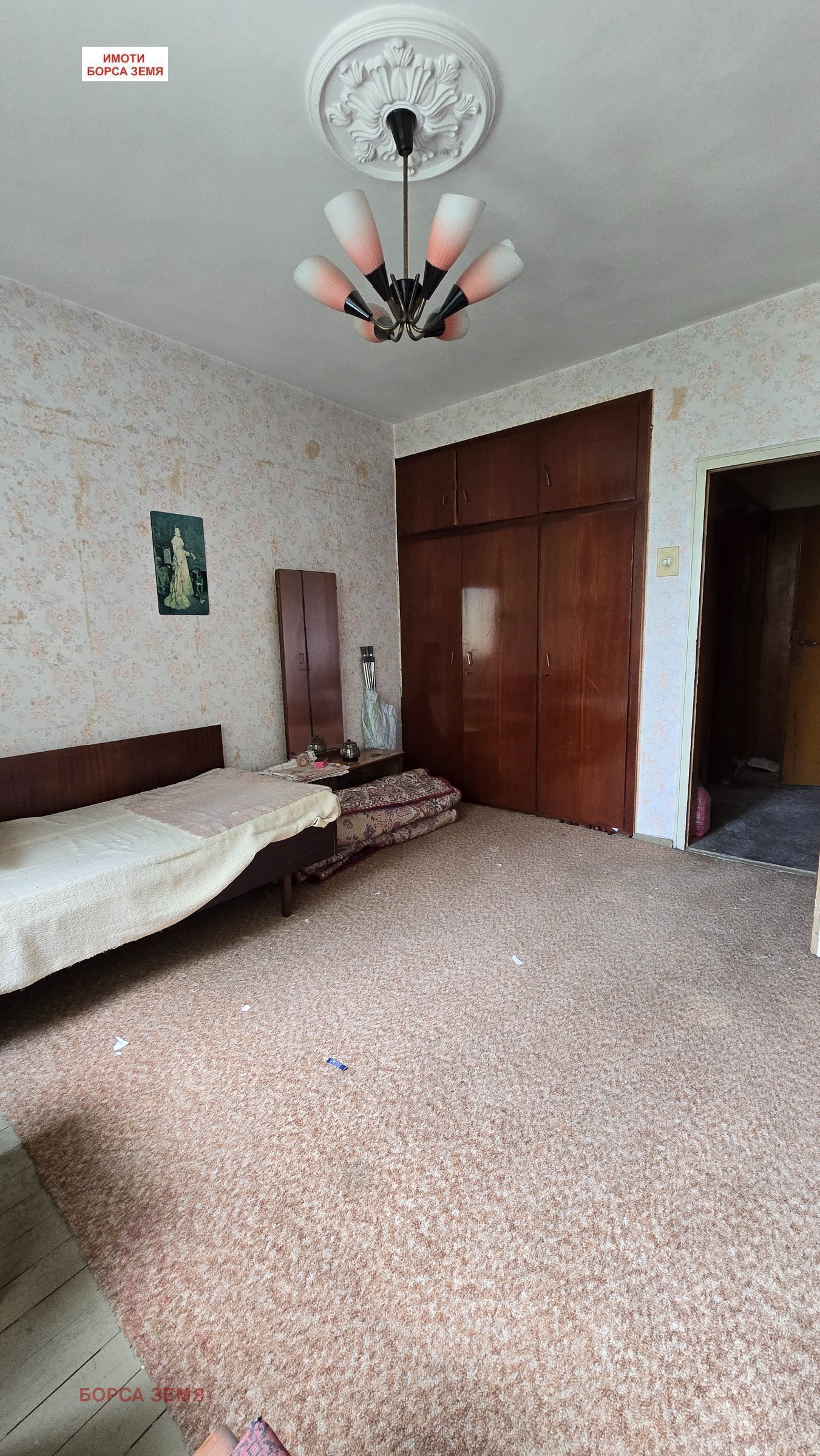 Продава 4-СТАЕН, гр. Търговище, Център, снимка 4 - Апартаменти - 56097570