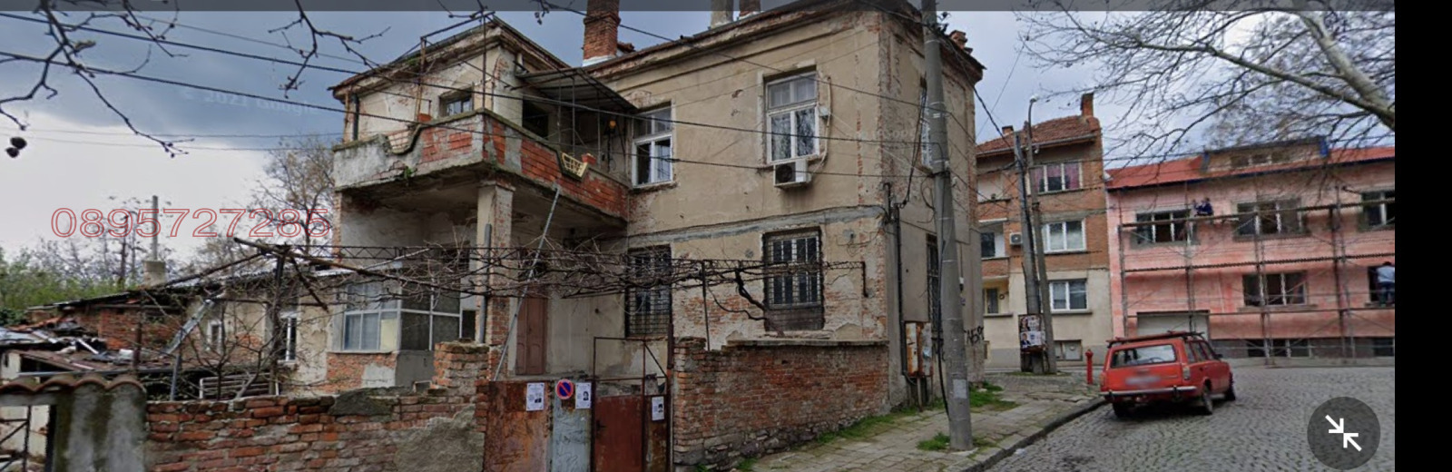 Продава ЕТАЖ ОТ КЪЩА, гр. Ямбол, Център, снимка 4 - Етаж от къща - 53963821