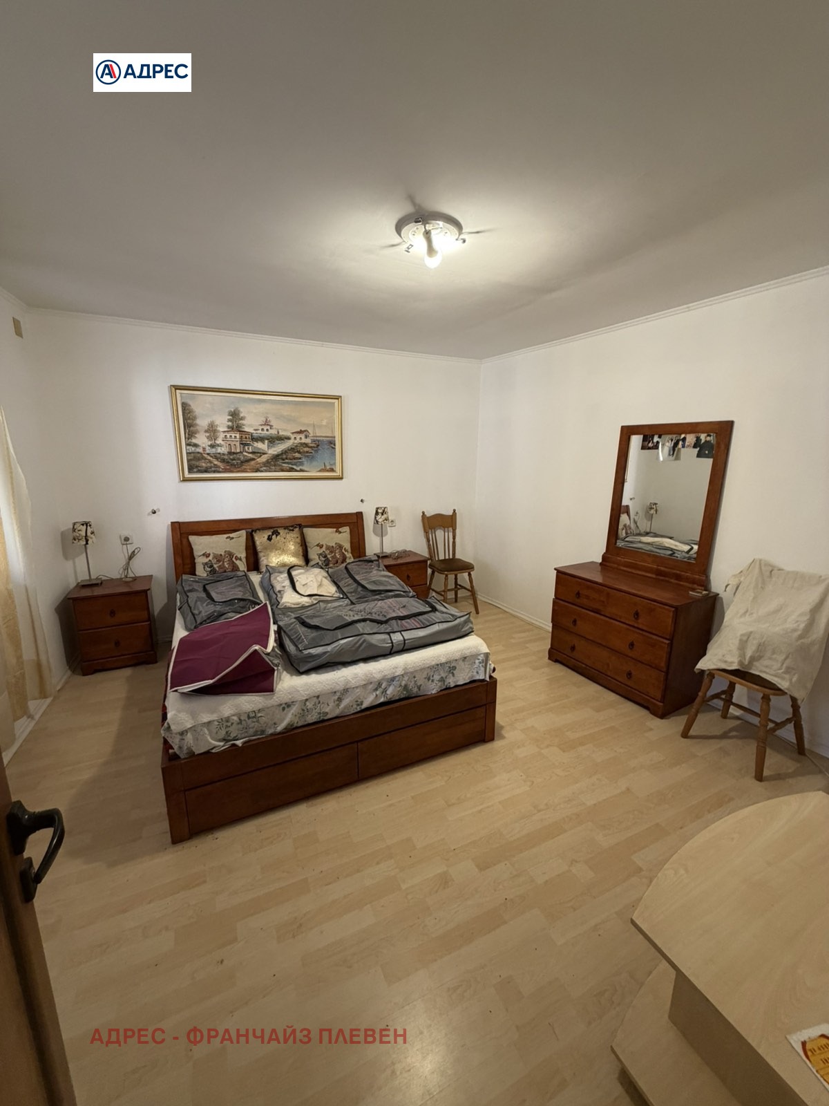Продава КЪЩА, с. Шипково, област Ловеч, снимка 10 - Къщи - 55938306