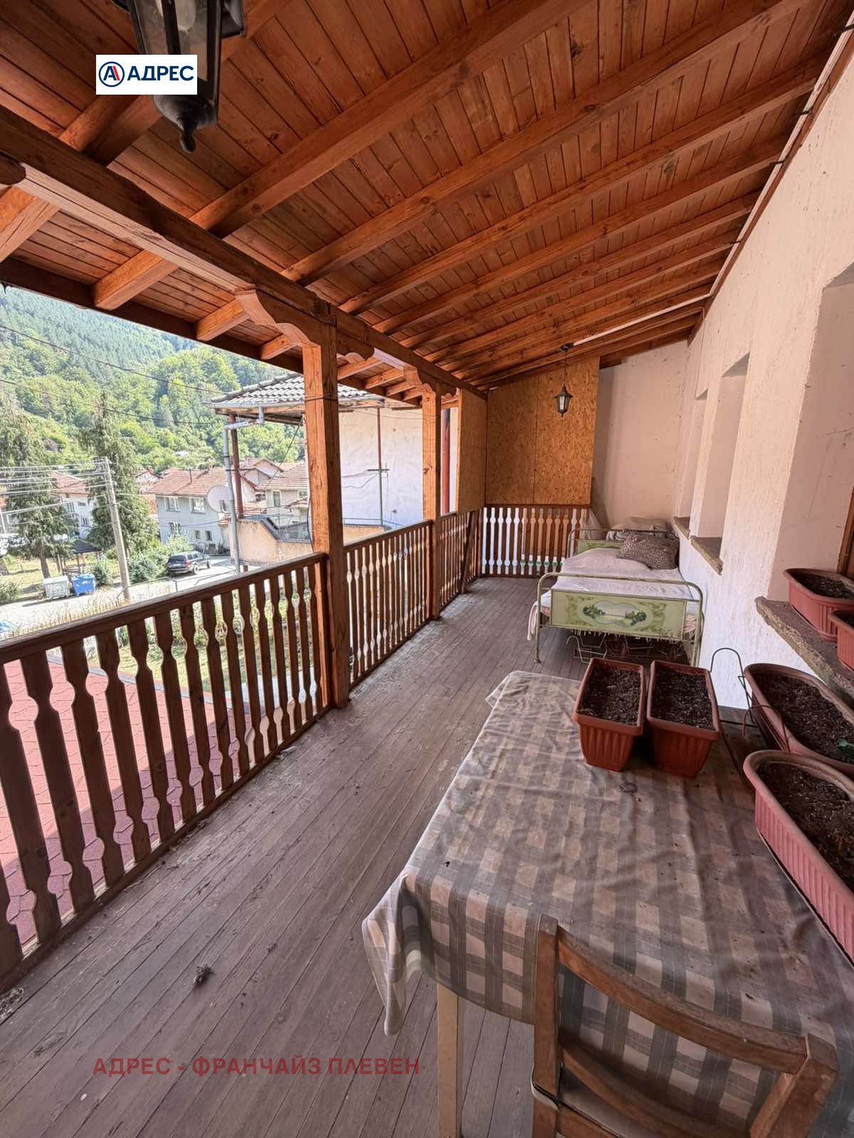 Продава КЪЩА, с. Шипково, област Ловеч, снимка 13 - Къщи - 55938306