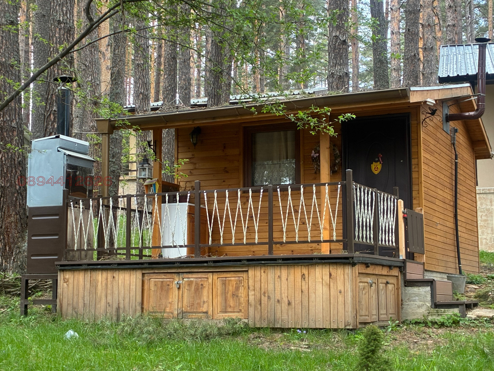 Продава ВИЛА, м-т Цигов чарк, област Пазарджик