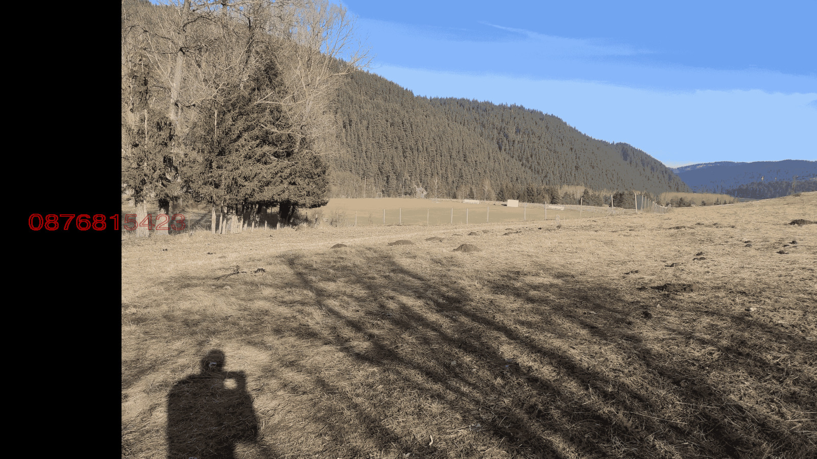 Продава ПАРЦЕЛ, с. Говедарци, област София област