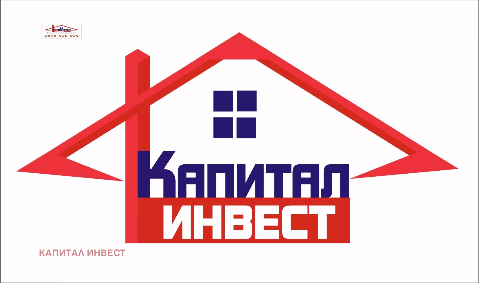 Продава ЗЕМЕДЕЛСКА ЗЕМЯ, с. Делвино, област Благоевград, снимка 5 - Земеделска земя - 56118150