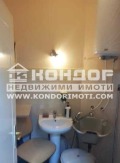 Продава ОФИС, град Пловдив, Център • 80000 € • 74757409 — Holmes.bg