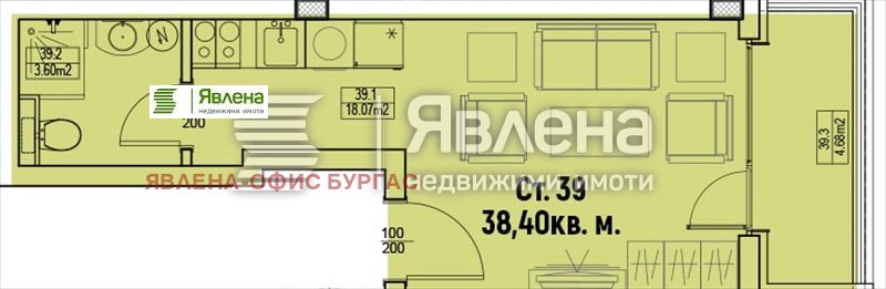 Продава 1-СТАЕН | Imot.bg — изображение 7