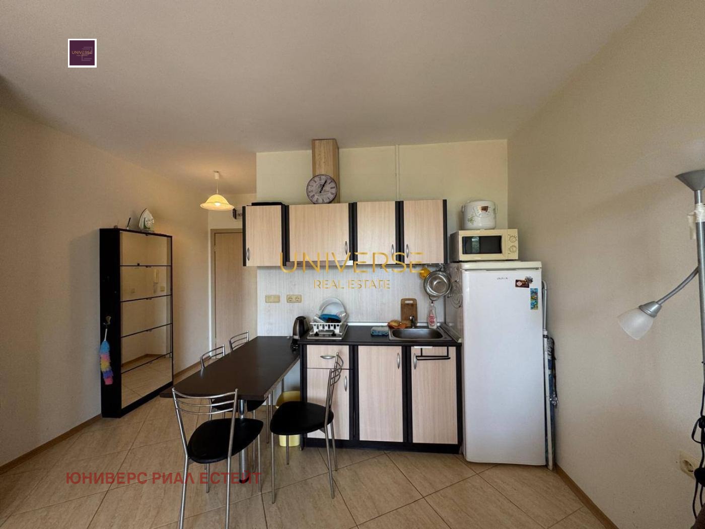 ������� 1-����� | Imot.bg � ����������� 8