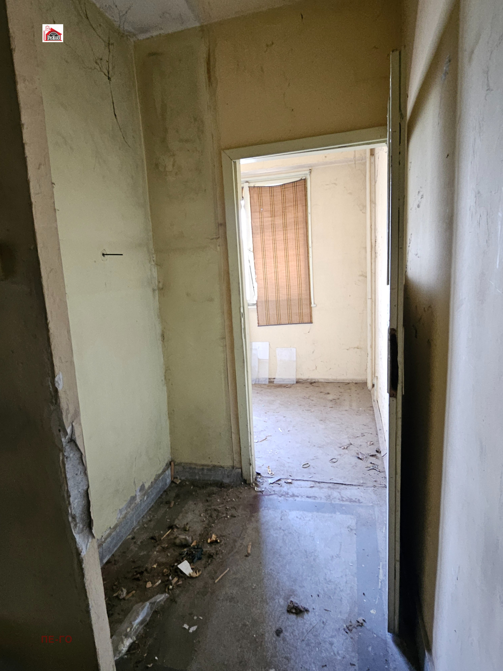 ������� 2-����� | Imot.bg � ����������� 4