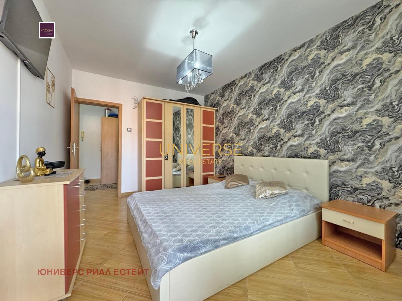 ������� 2-����� | Imot.bg � ����������� 7