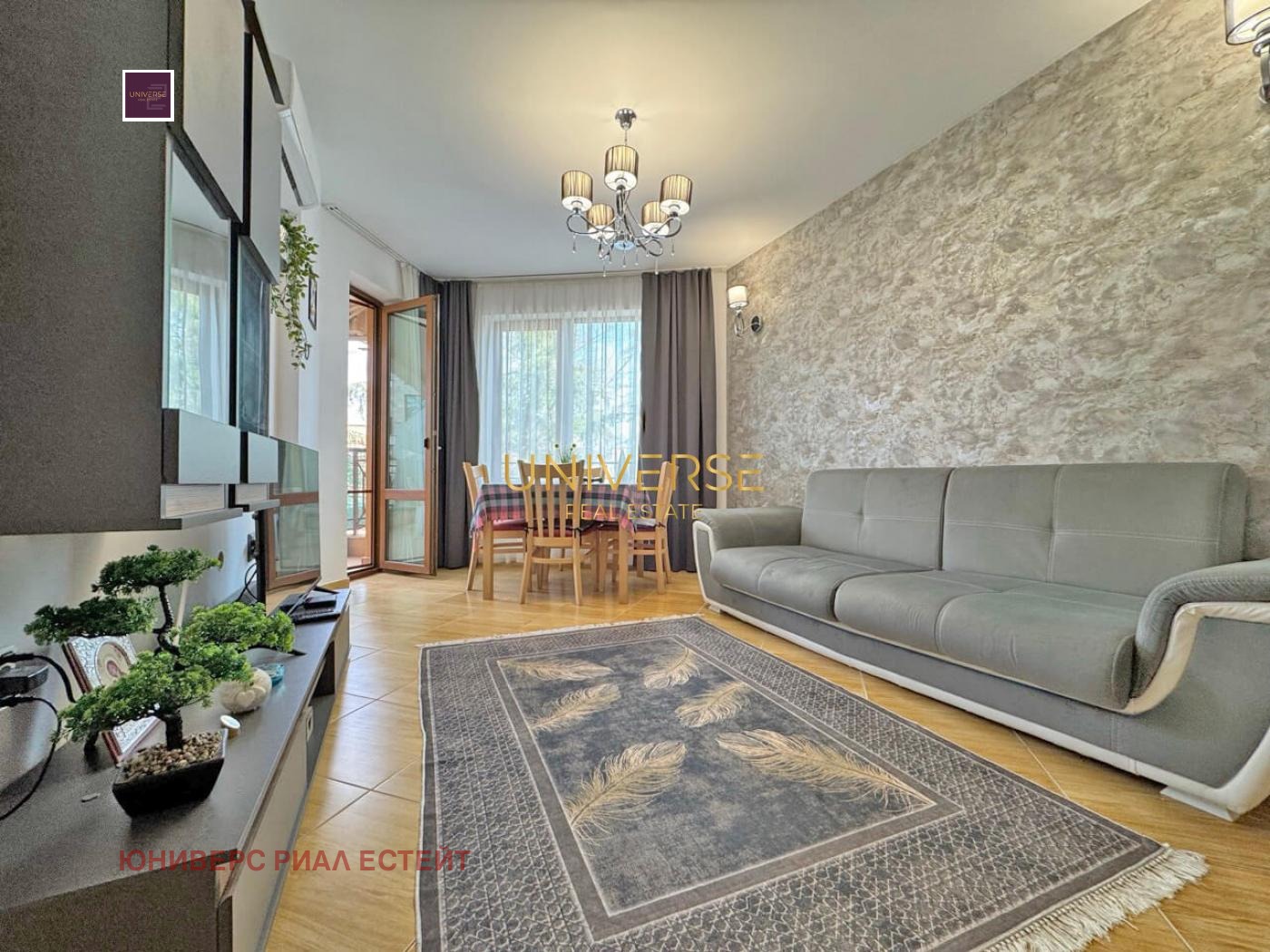������� 2-����� | Imot.bg � ����������� 3