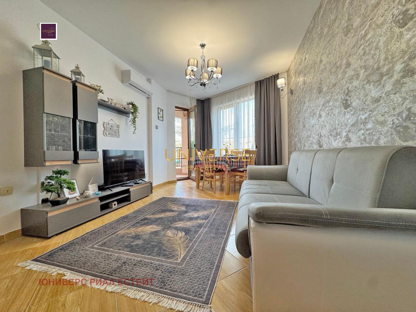 ������� 2-����� | Imot.bg � ����������� 2