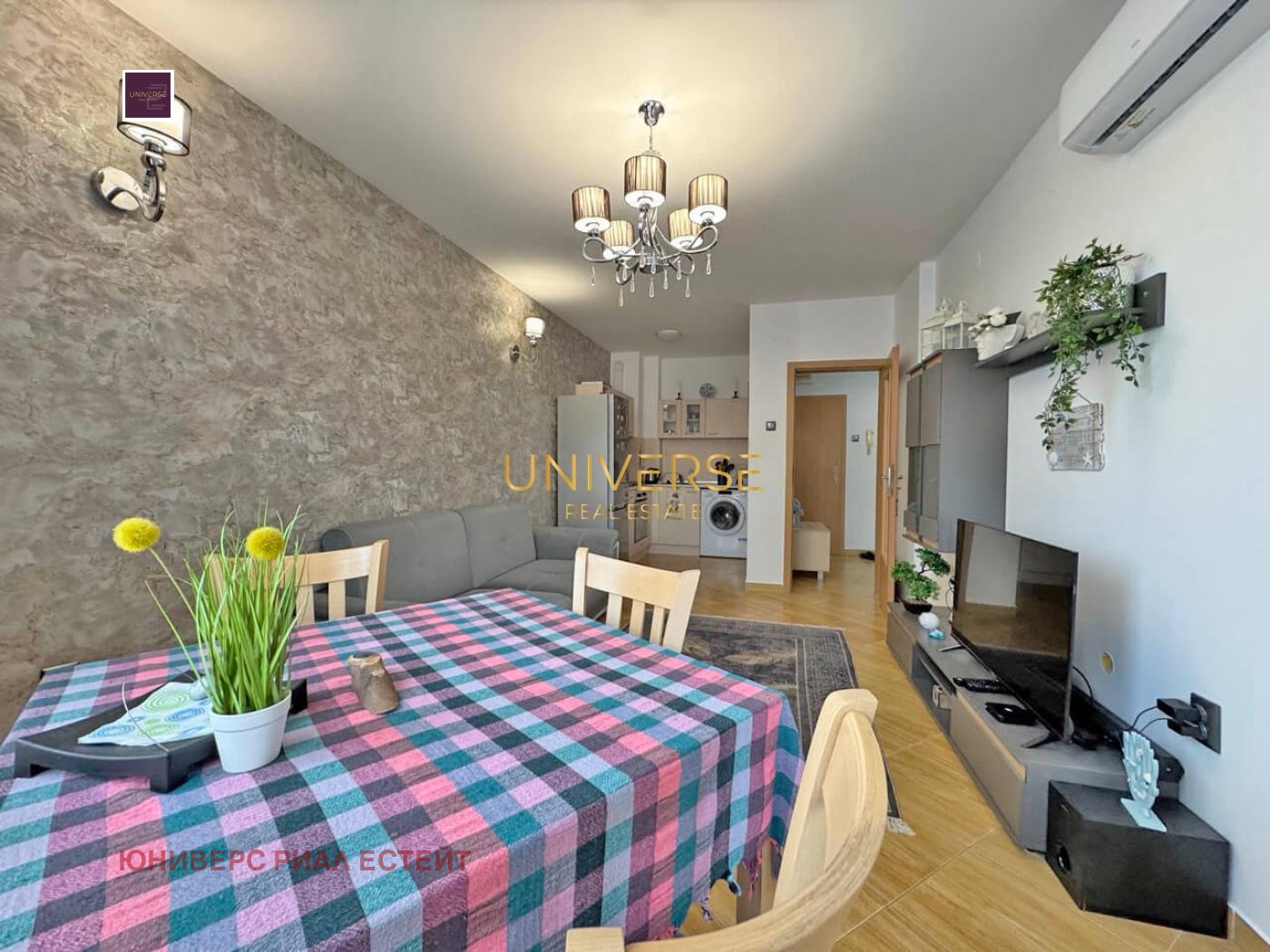 ������� 2-����� | Imot.bg � ����������� 5