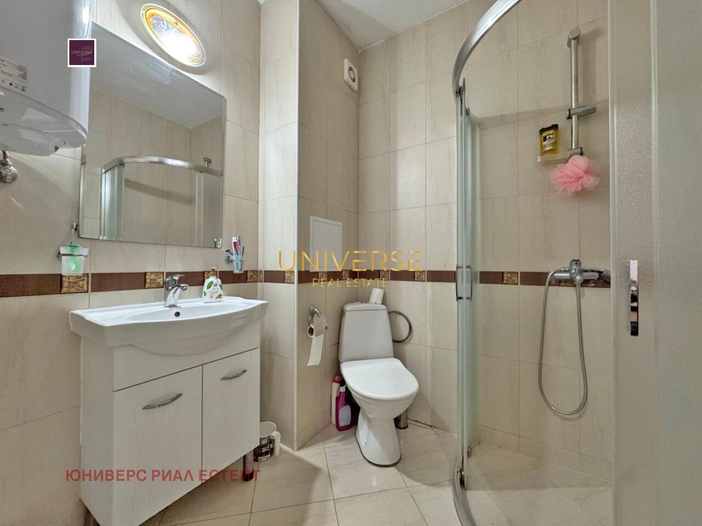 ������� 2-����� | Imot.bg � ����������� 9