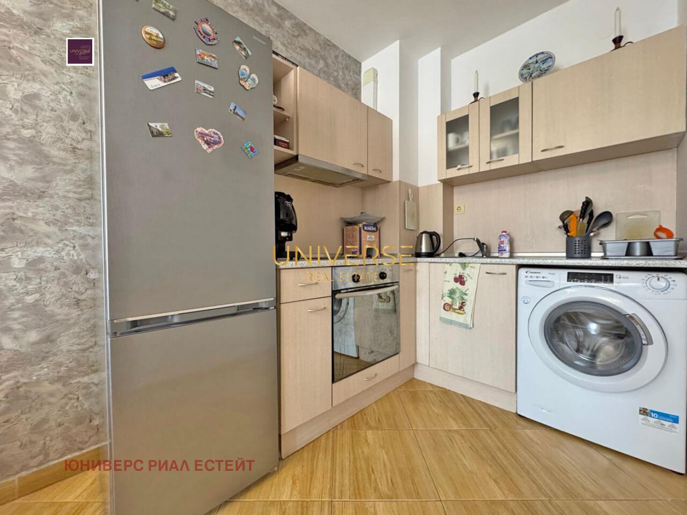 ������� 2-����� | Imot.bg � ����������� 4